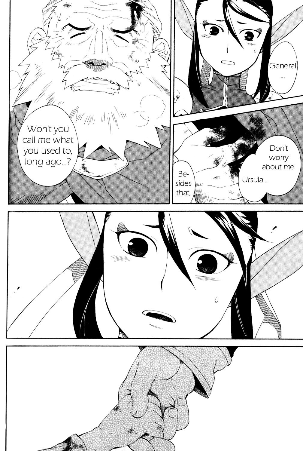 Utsurowazarumono - Breath of Fire IV Chapter 23 page 31 - Chapter 23: Journey's End