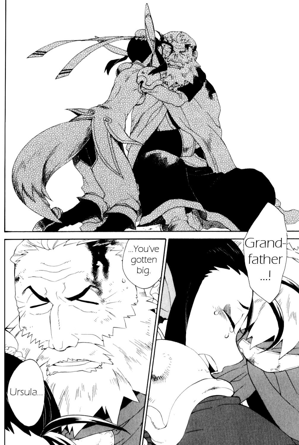 Utsurowazarumono - Breath of Fire IV Chapter 23 page 33 - Chapter 23: Journey's End
