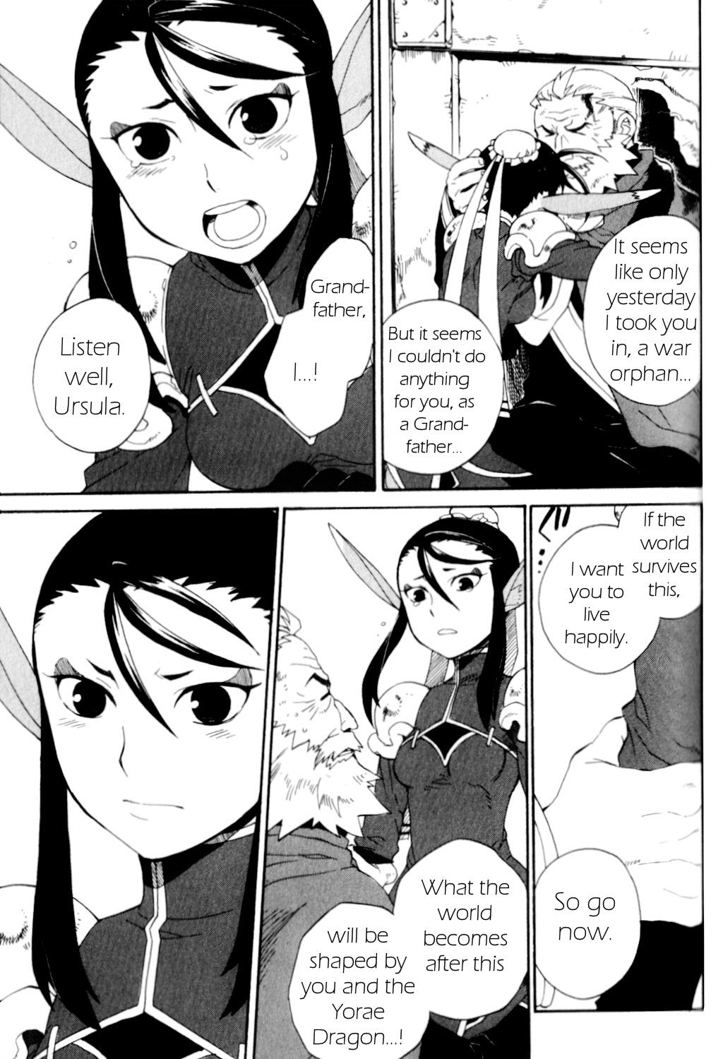 Utsurowazarumono - Breath of Fire IV Chapter 23 page 34 - Chapter 23: Journey's End