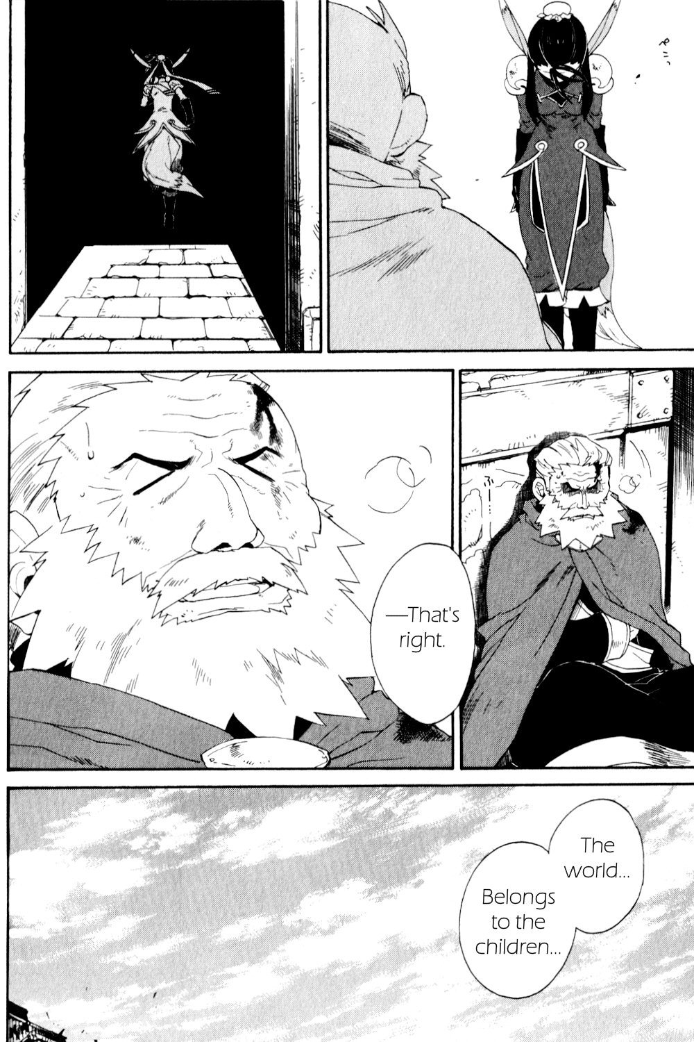 Utsurowazarumono - Breath of Fire IV Chapter 23 page 35 - Chapter 23: Journey's End