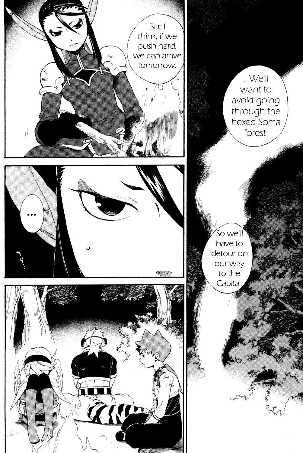 Utsurowazarumono - Breath of Fire IV Chapter 23 page 5 - Chapter 23: Journey's End