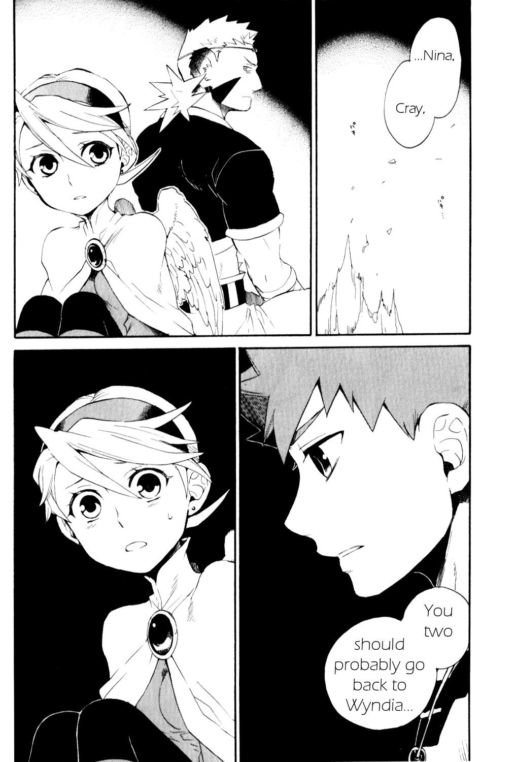 Utsurowazarumono - Breath of Fire IV Chapter 23 page 7 - Chapter 23: Journey's End