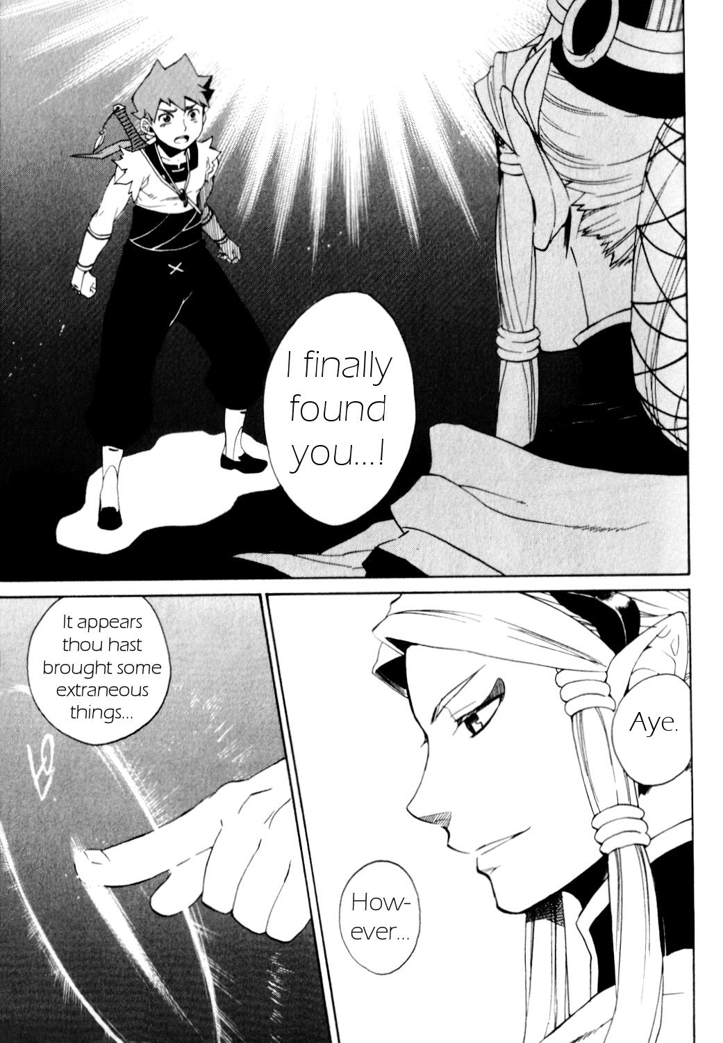 Utsurowazarumono - Breath of Fire IV Chapter 24 page 11 - Chapter 24: The Endless - Part I
