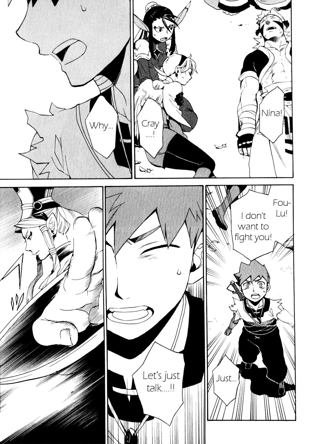 Utsurowazarumono - Breath of Fire IV Chapter 24 page 13 - Chapter 24: The Endless - Part I