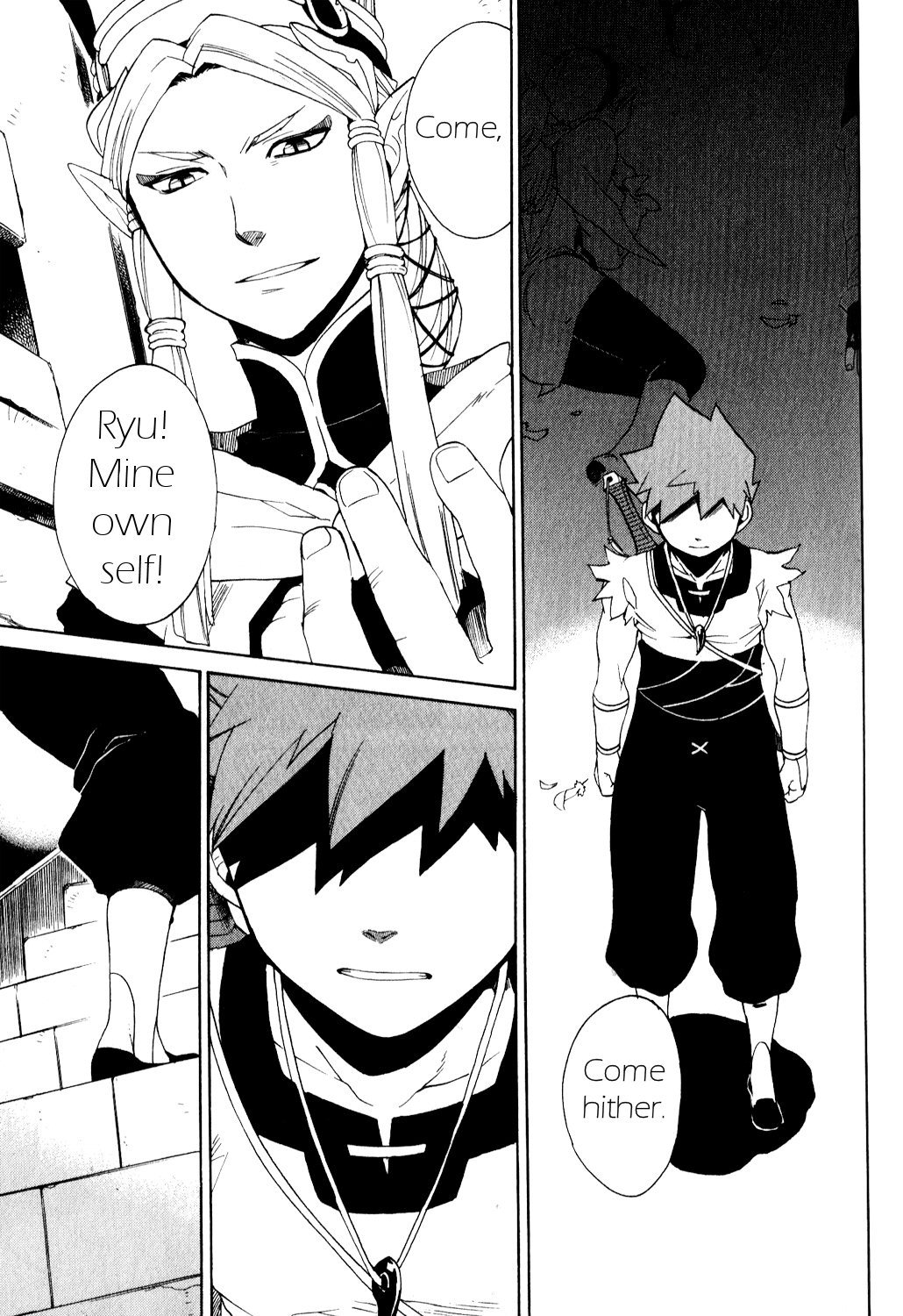 Utsurowazarumono - Breath of Fire IV Chapter 24 page 15 - Chapter 24: The Endless - Part I