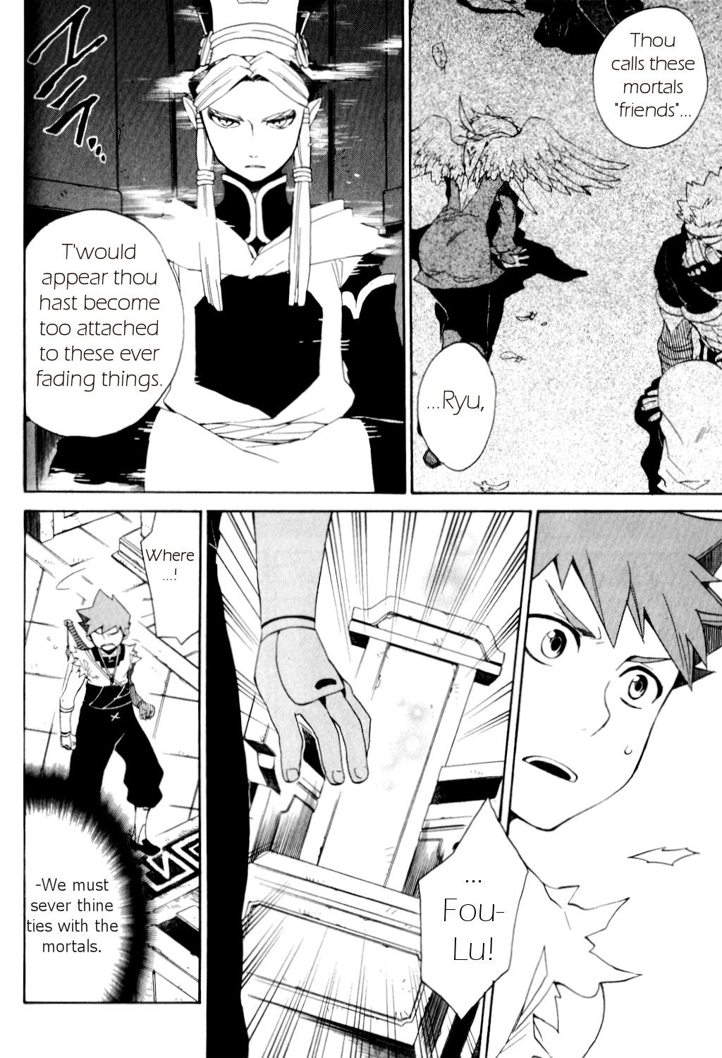Utsurowazarumono - Breath of Fire IV Chapter 24 page 18 - Chapter 24: The Endless - Part I