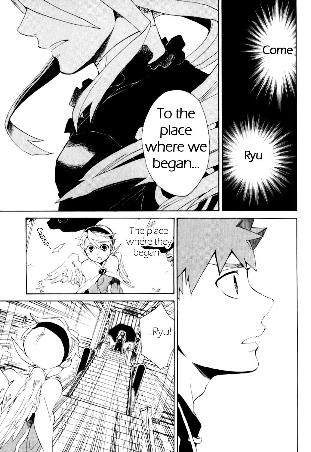Utsurowazarumono - Breath of Fire IV Chapter 24 page 19 - Chapter 24: The Endless - Part I
