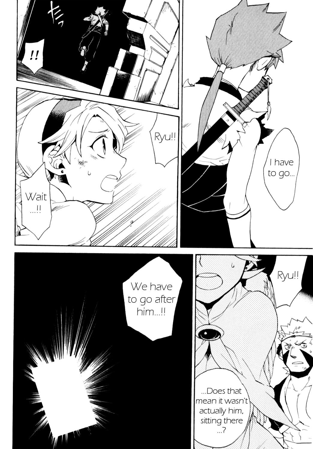 Utsurowazarumono - Breath of Fire IV Chapter 24 page 20 - Chapter 24: The Endless - Part I