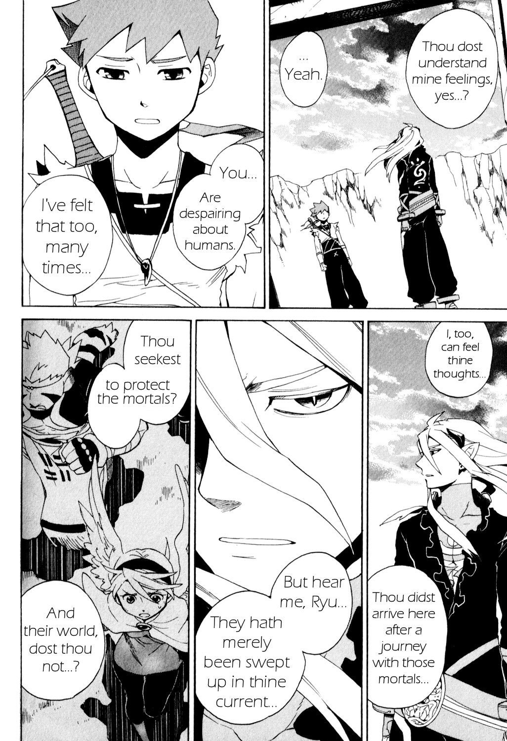 Utsurowazarumono - Breath of Fire IV Chapter 24 page 24 - Chapter 24: The Endless - Part I