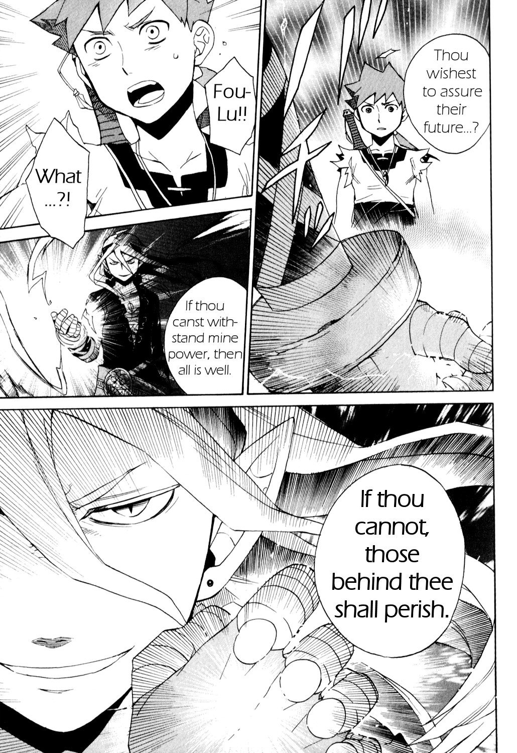 Utsurowazarumono - Breath of Fire IV Chapter 24 page 25 - Chapter 24: The Endless - Part I