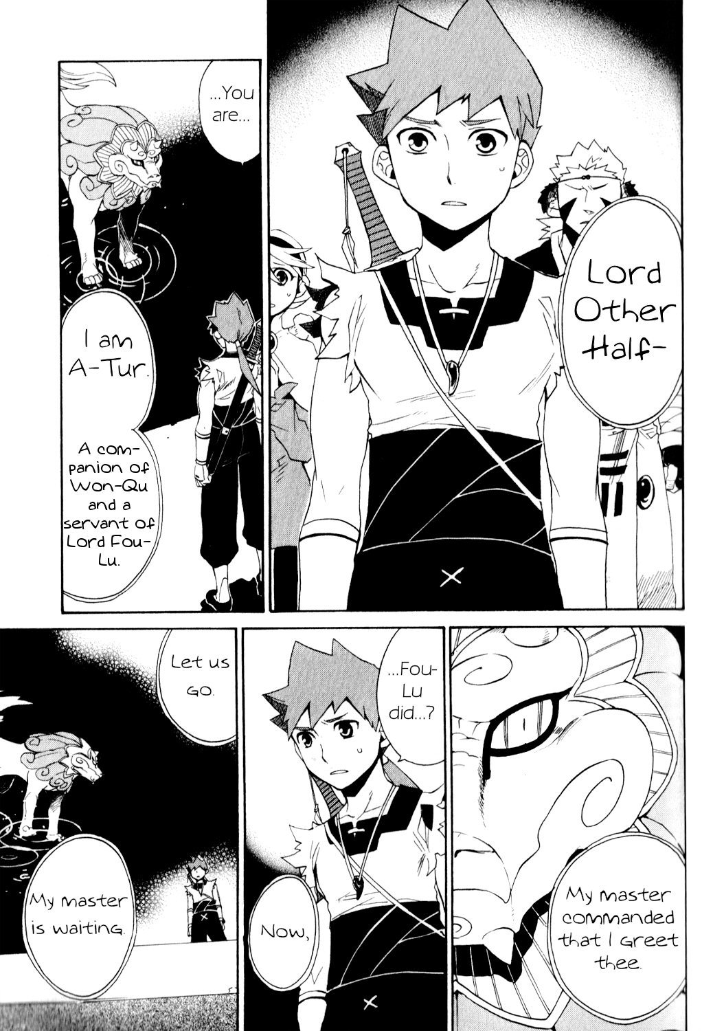 Utsurowazarumono - Breath of Fire IV Chapter 24 page 3 - Chapter 24: The Endless - Part I