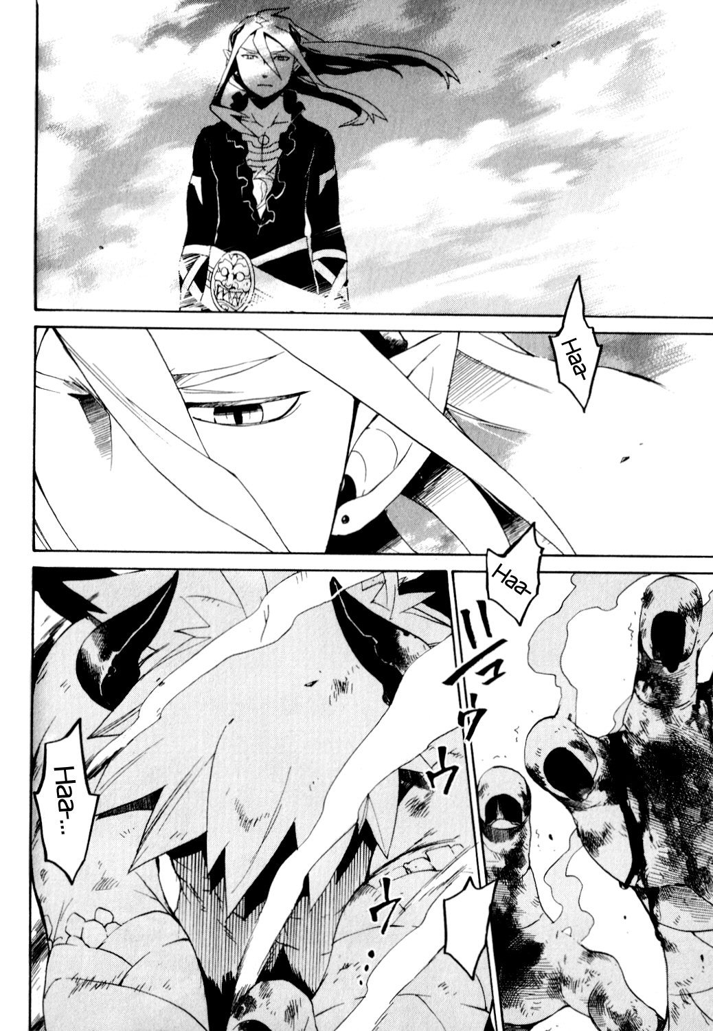 Utsurowazarumono - Breath of Fire IV Chapter 24 page 30 - Chapter 24: The Endless - Part I