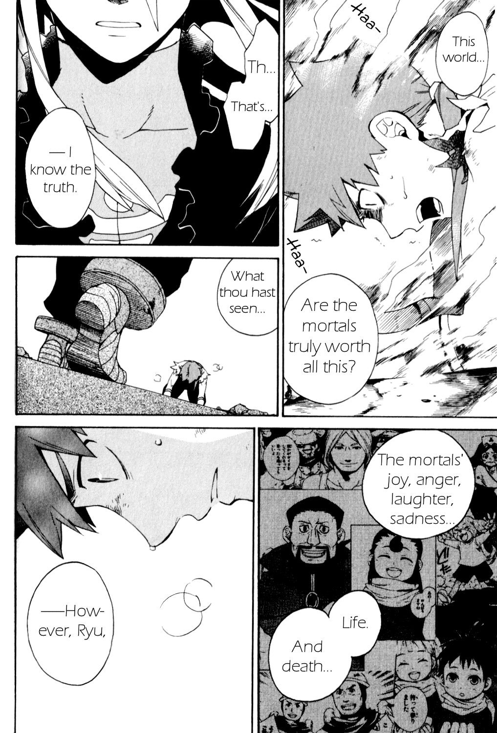 Utsurowazarumono - Breath of Fire IV Chapter 24 page 32 - Chapter 24: The Endless - Part I