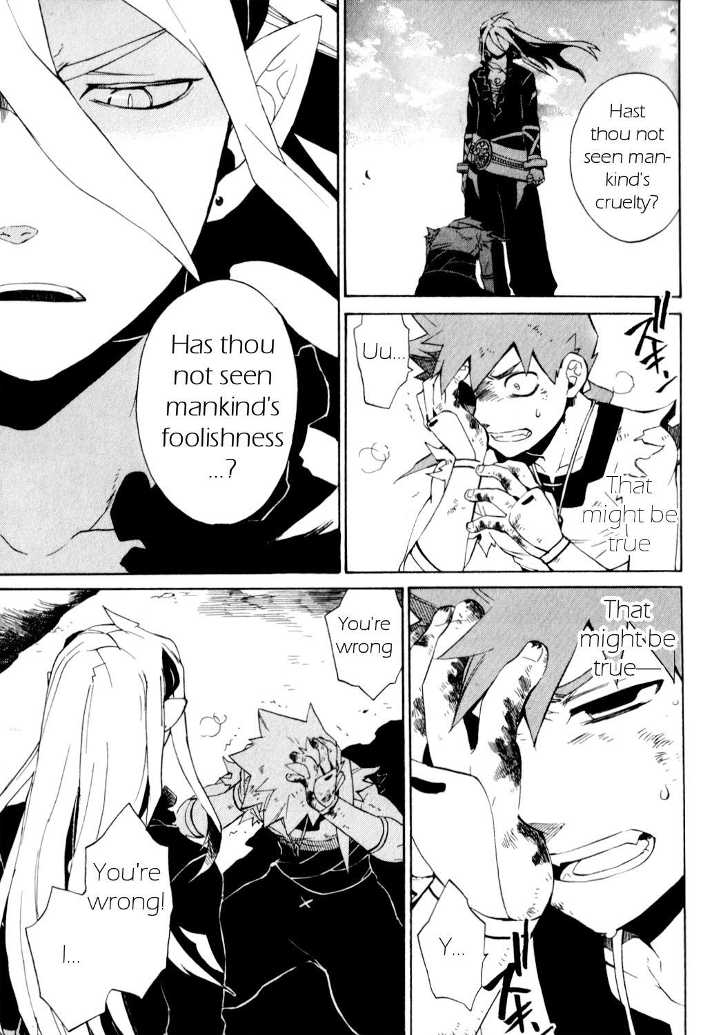 Utsurowazarumono - Breath of Fire IV Chapter 24 page 35 - Chapter 24: The Endless - Part I
