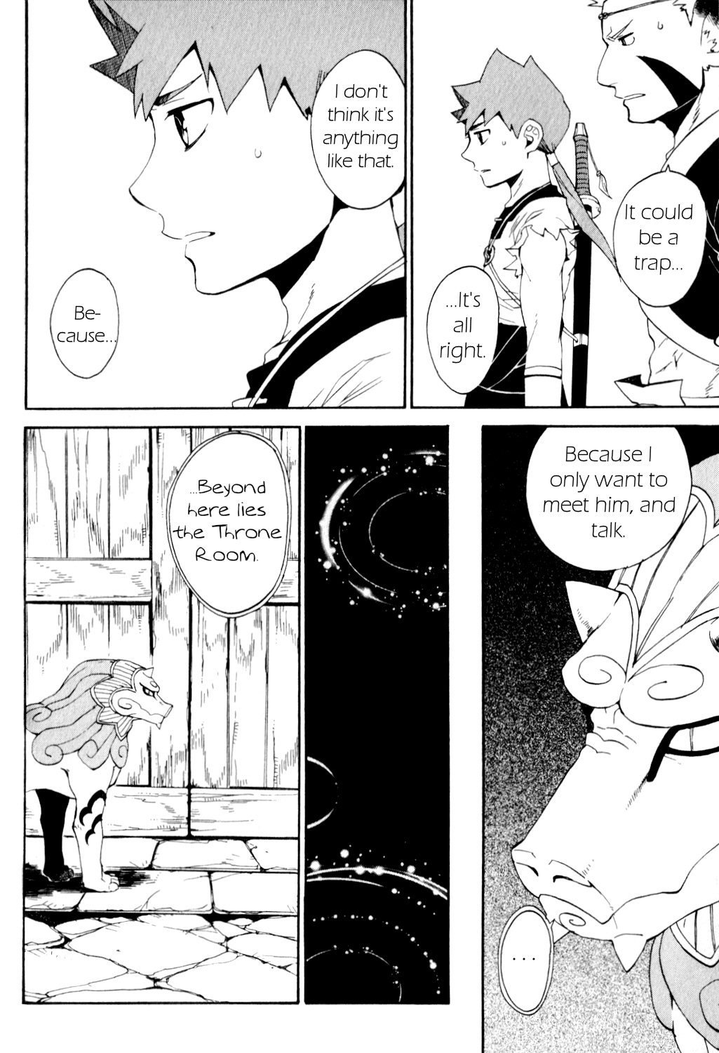 Utsurowazarumono - Breath of Fire IV Chapter 24 page 4 - Chapter 24: The Endless - Part I