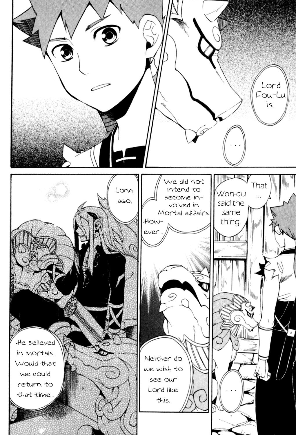 Utsurowazarumono - Breath of Fire IV Chapter 24 page 6 - Chapter 24: The Endless - Part I