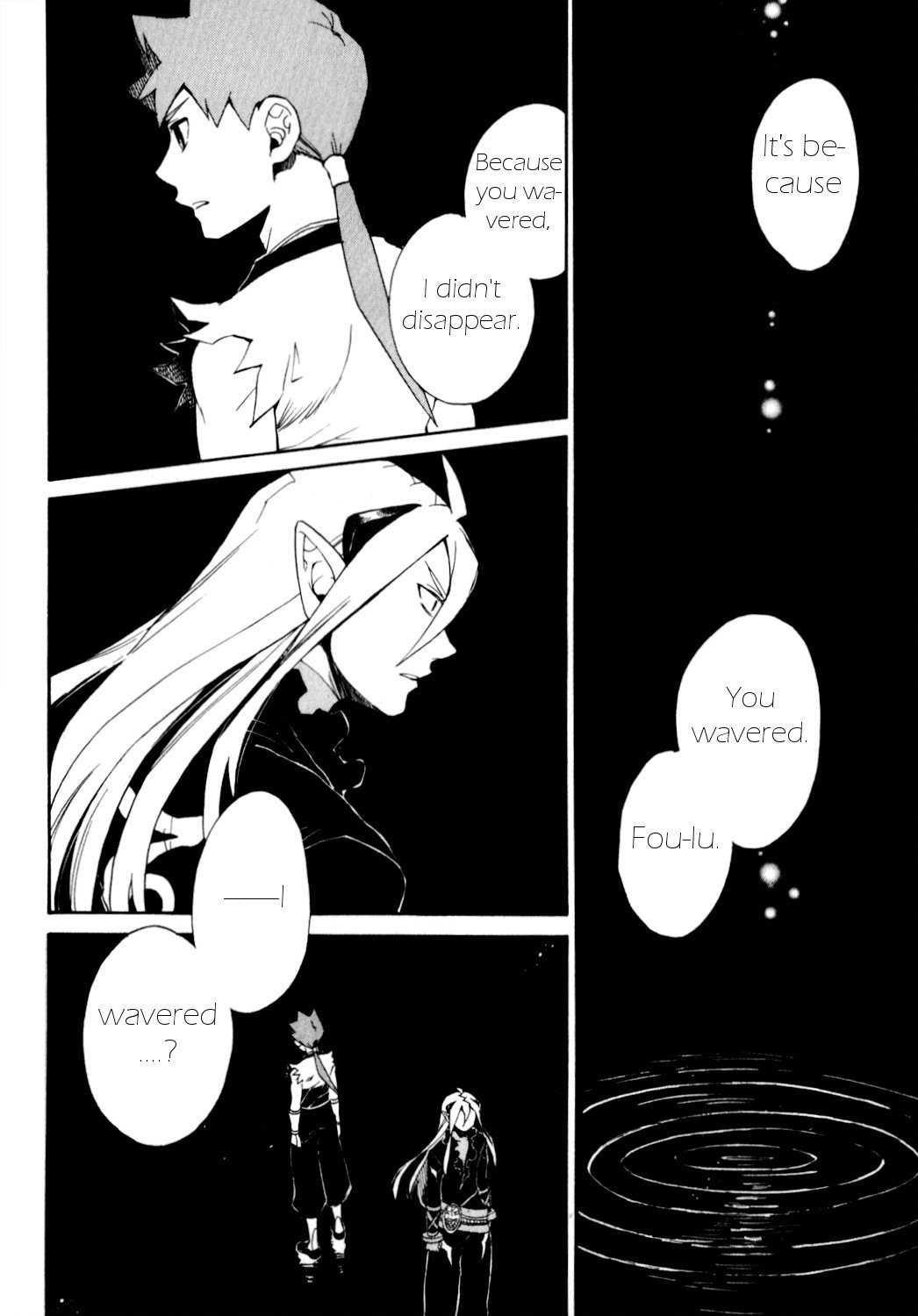 Utsurowazarumono - Breath of Fire IV Chapter 25 page 15 - Chapter 25: The Endless - Part II