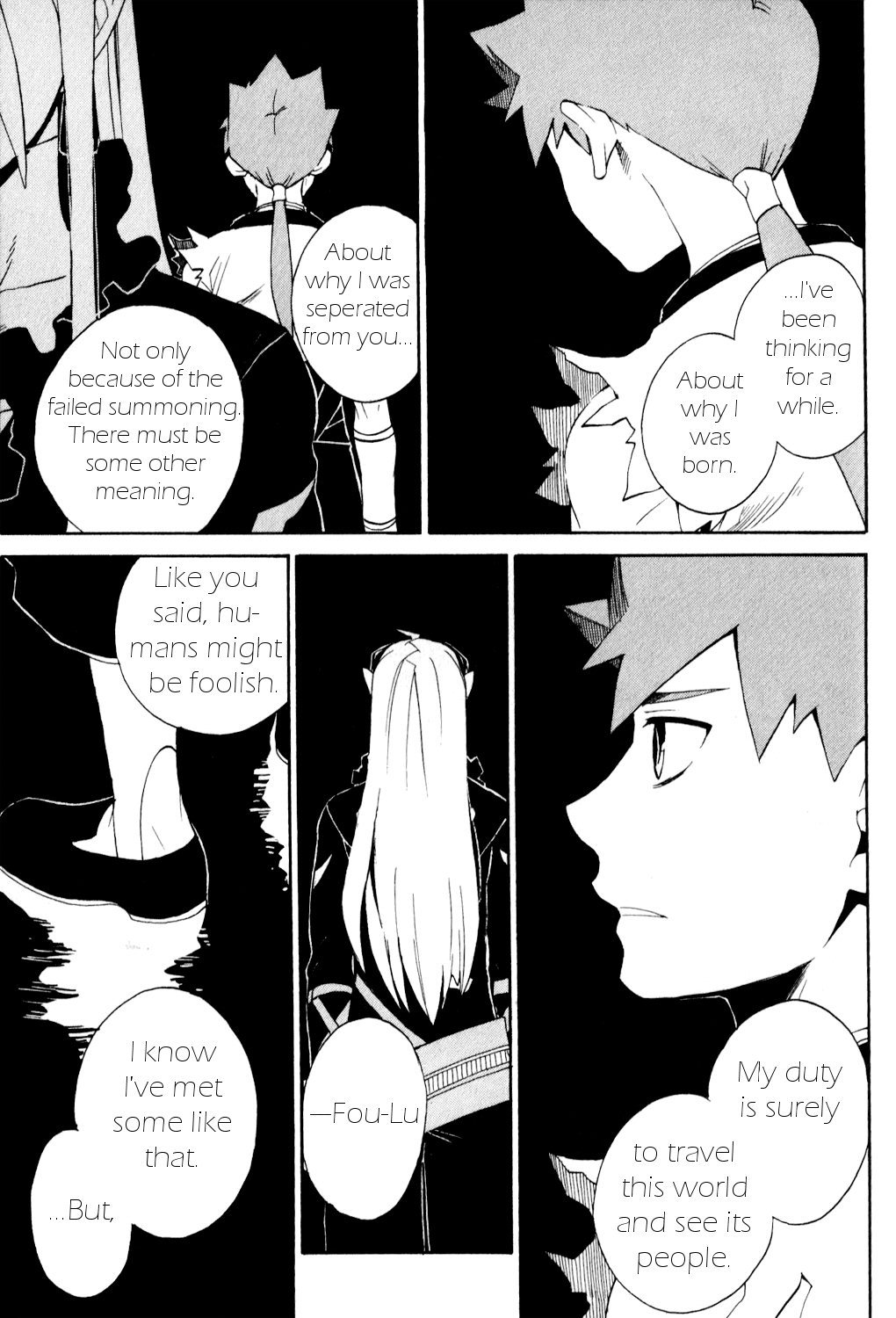 Utsurowazarumono - Breath of Fire IV Chapter 25 page 16 - Chapter 25: The Endless - Part II