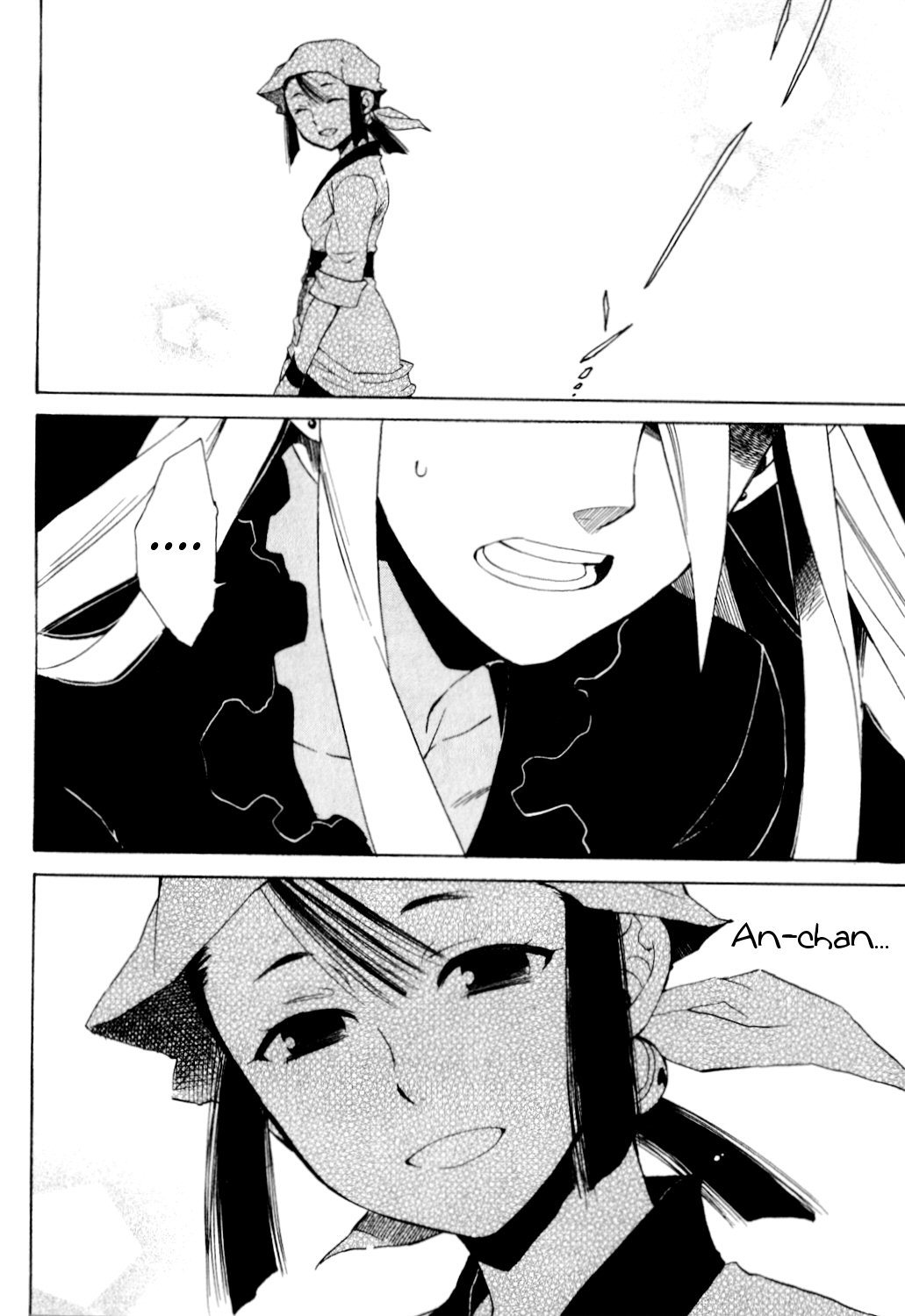 Utsurowazarumono - Breath of Fire IV Chapter 25 page 19 - Chapter 25: The Endless - Part II