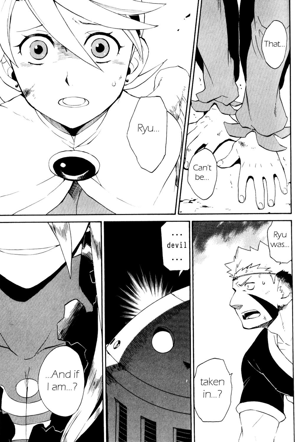 Utsurowazarumono - Breath of Fire IV Chapter 25 page 2 - Chapter 25: The Endless - Part II