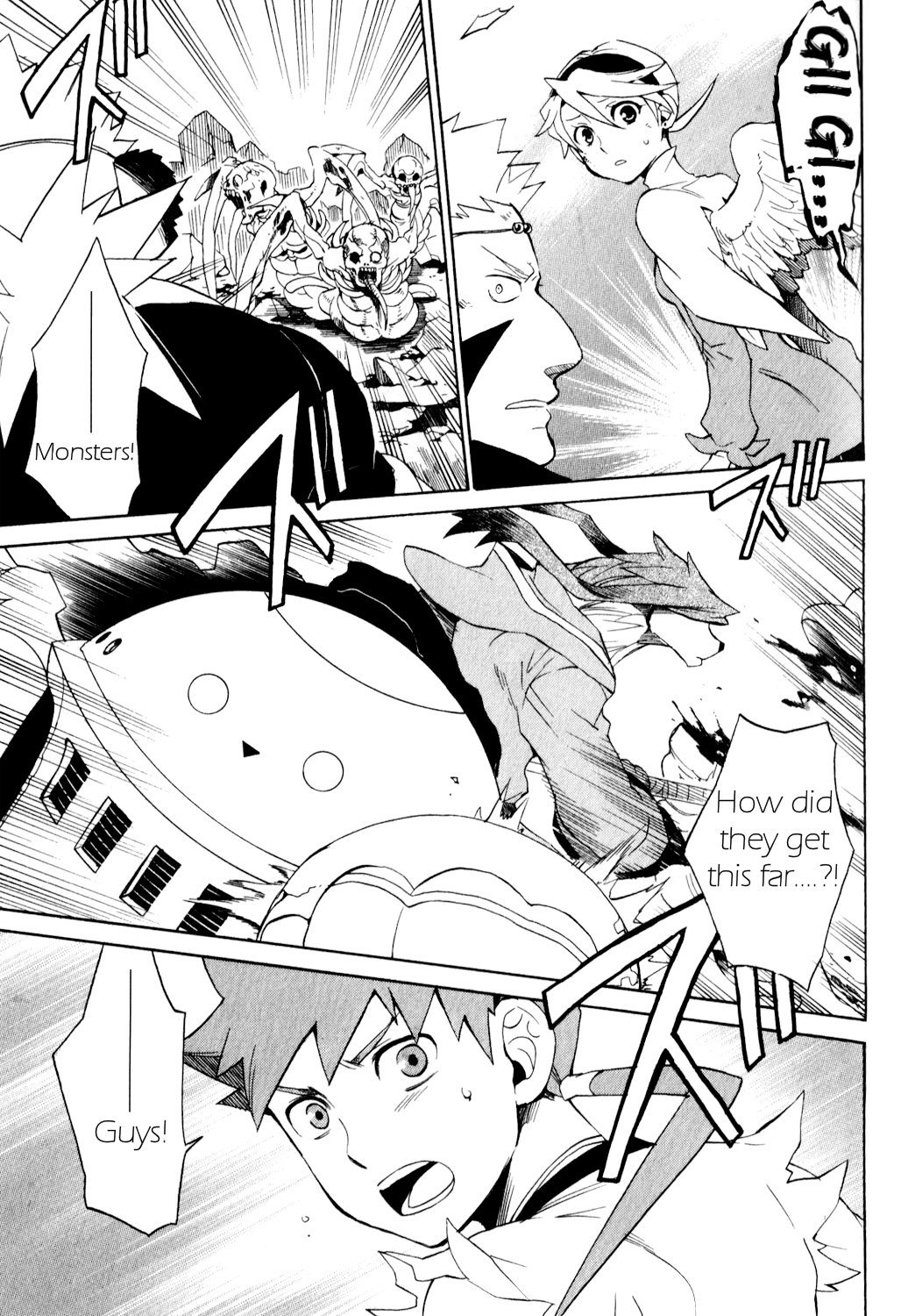 Utsurowazarumono - Breath of Fire IV Chapter 25 page 26 - Chapter 25: The Endless - Part II