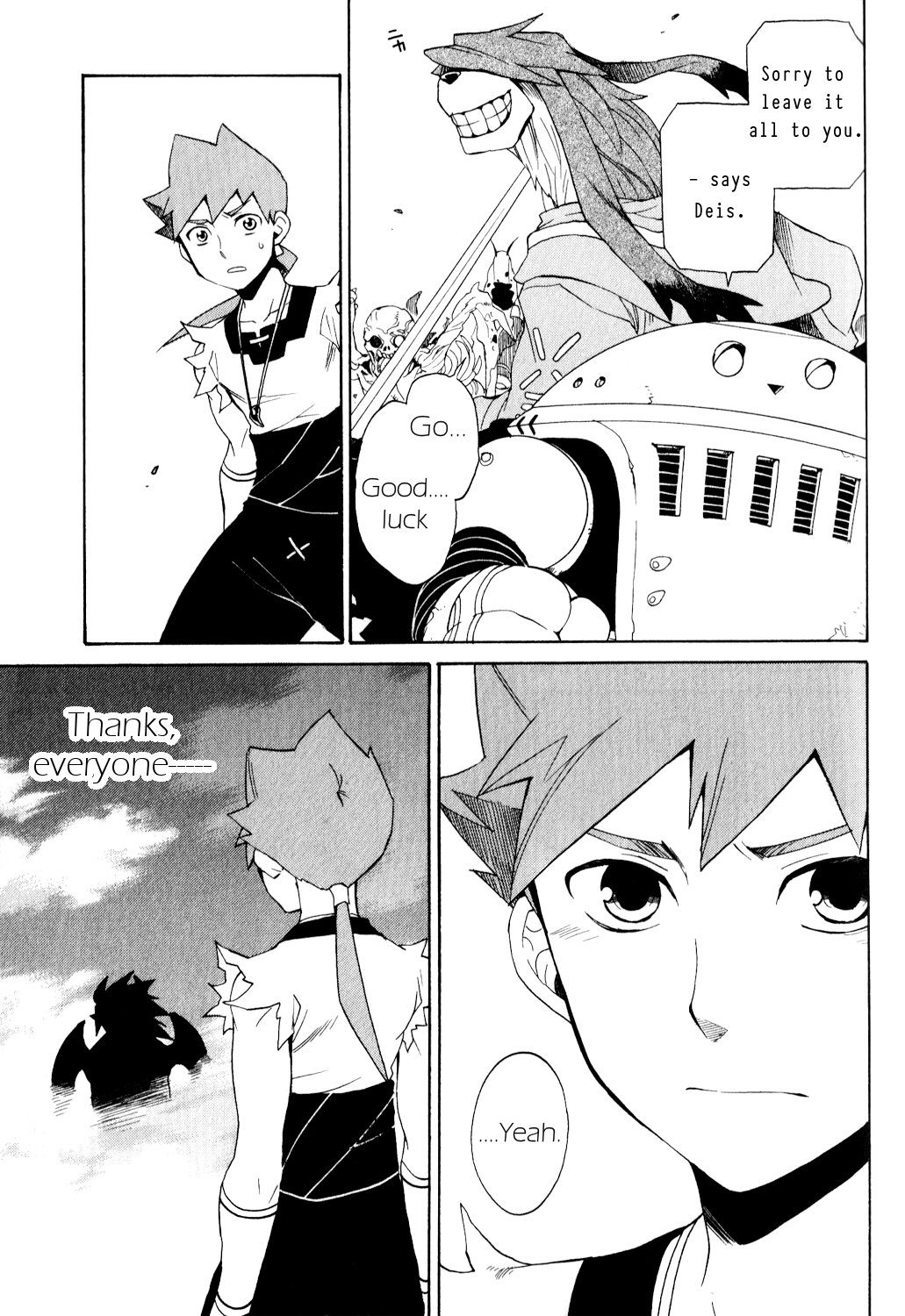 Utsurowazarumono - Breath of Fire IV Chapter 25 page 28 - Chapter 25: The Endless - Part II