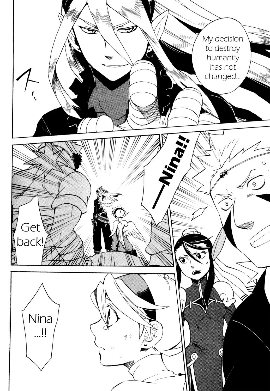 Utsurowazarumono - Breath of Fire IV Chapter 25 page 3 - Chapter 25: The Endless - Part II