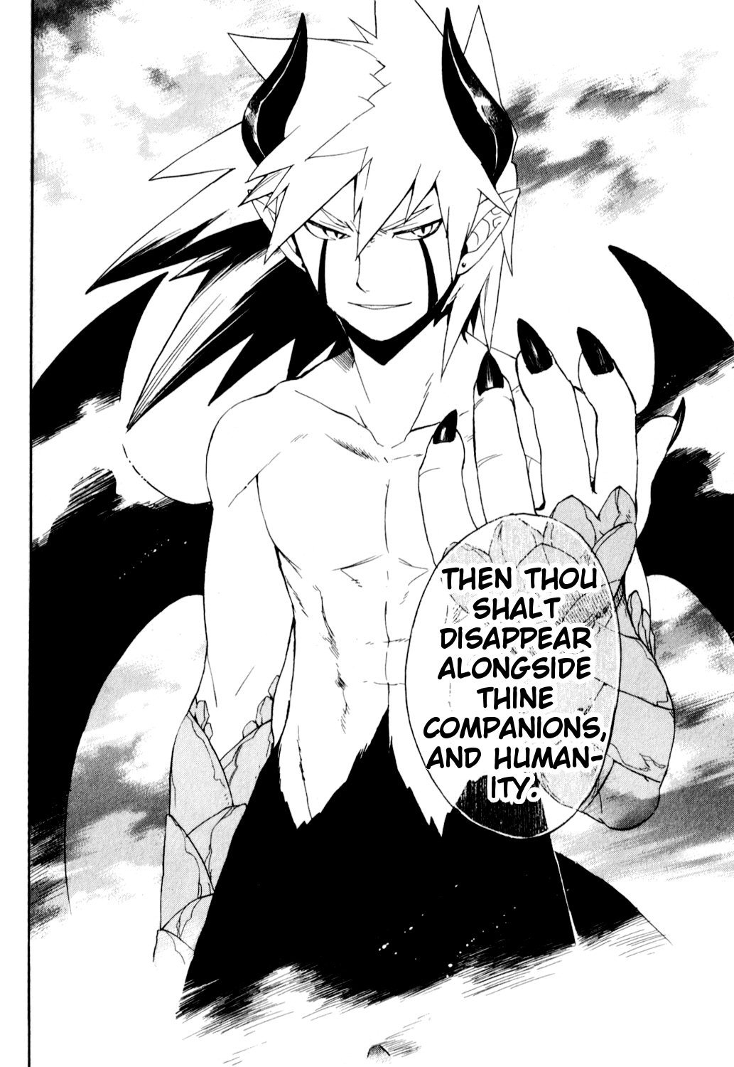 Utsurowazarumono - Breath of Fire IV Chapter 25 page 31 - Chapter 25: The Endless - Part II