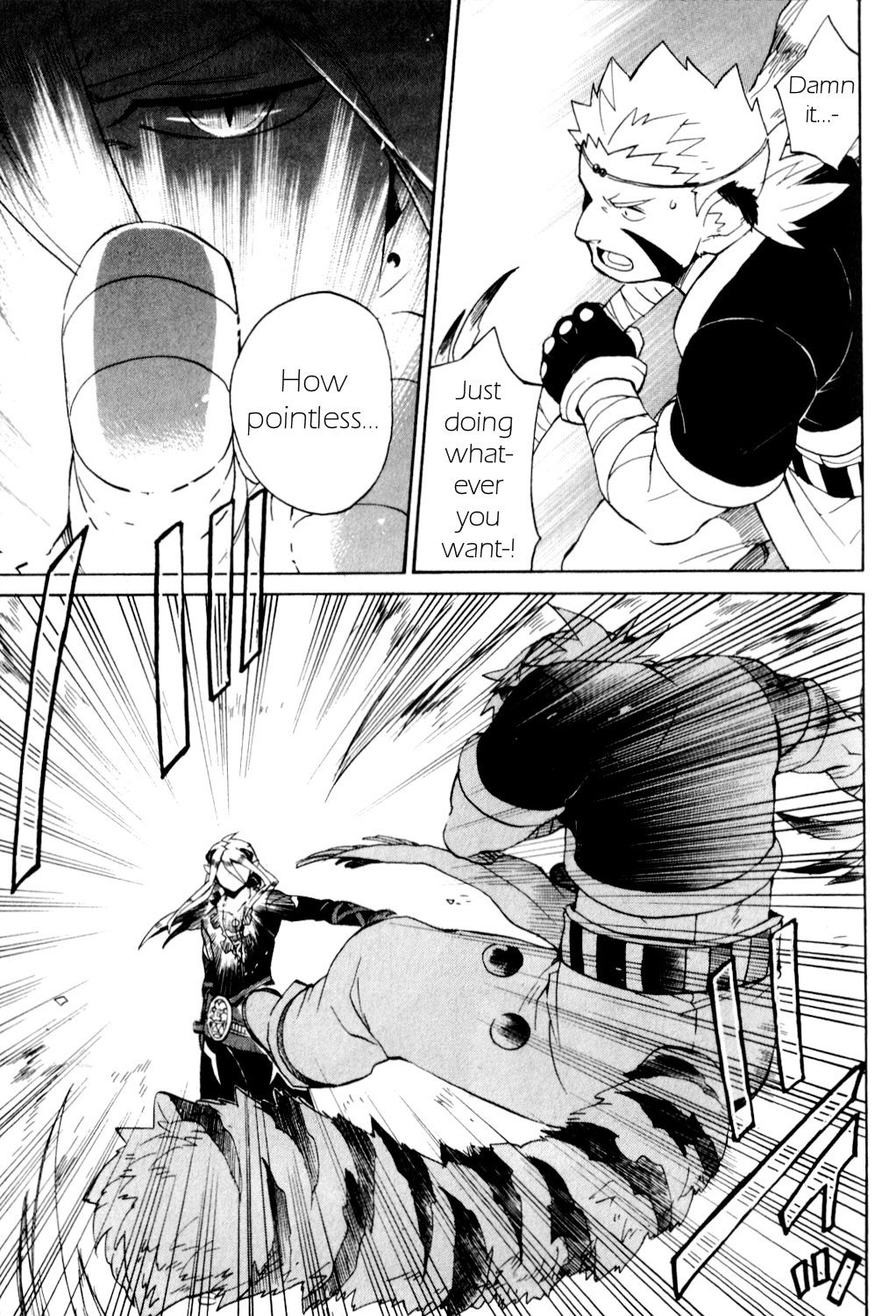 Utsurowazarumono - Breath of Fire IV Chapter 25 page 4 - Chapter 25: The Endless - Part II
