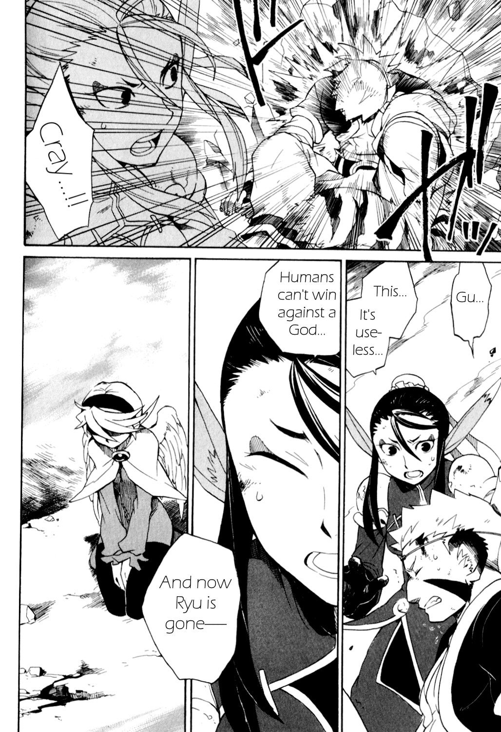 Utsurowazarumono - Breath of Fire IV Chapter 25 page 5 - Chapter 25: The Endless - Part II