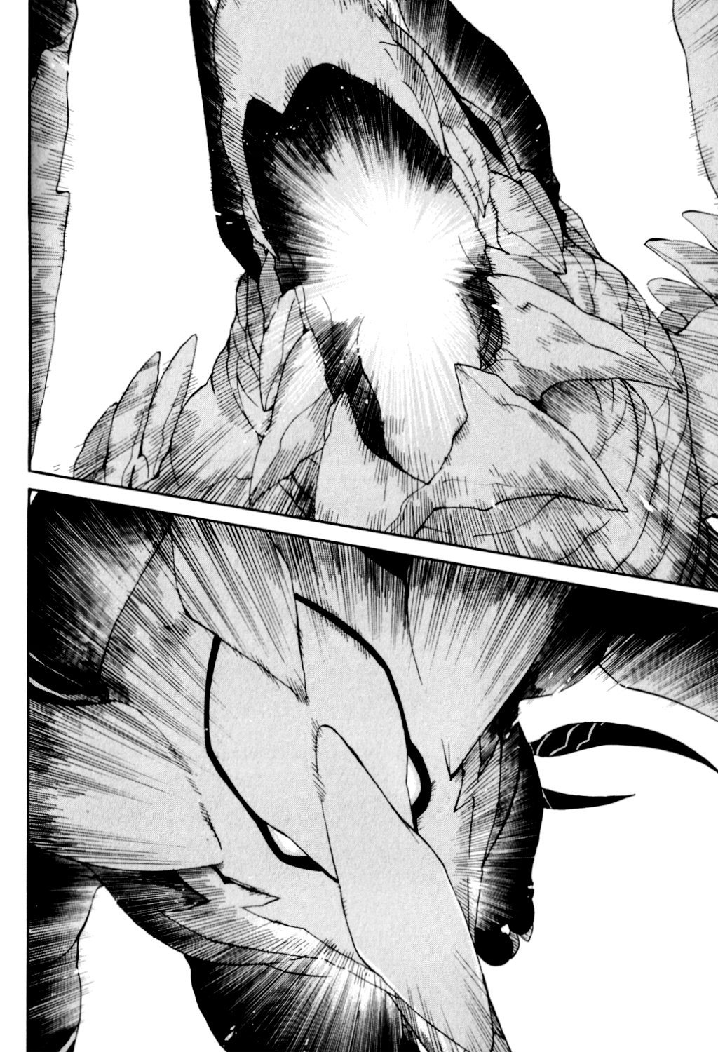 Utsurowazarumono - Breath of Fire IV Chapter 26 page 12 - Chapter 26: The Endless - Part III