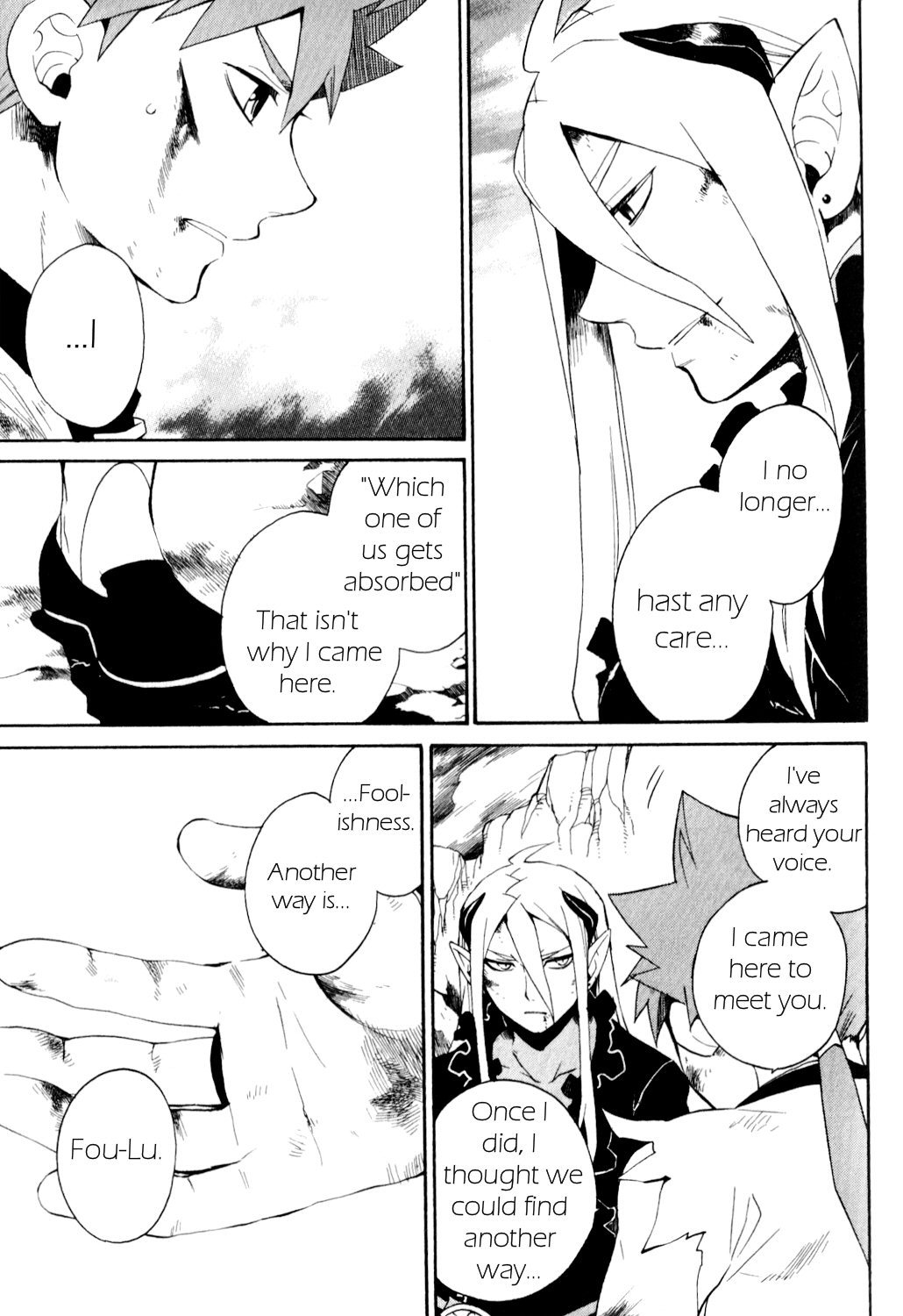 Utsurowazarumono - Breath of Fire IV Chapter 26 page 18 - Chapter 26: The Endless - Part III