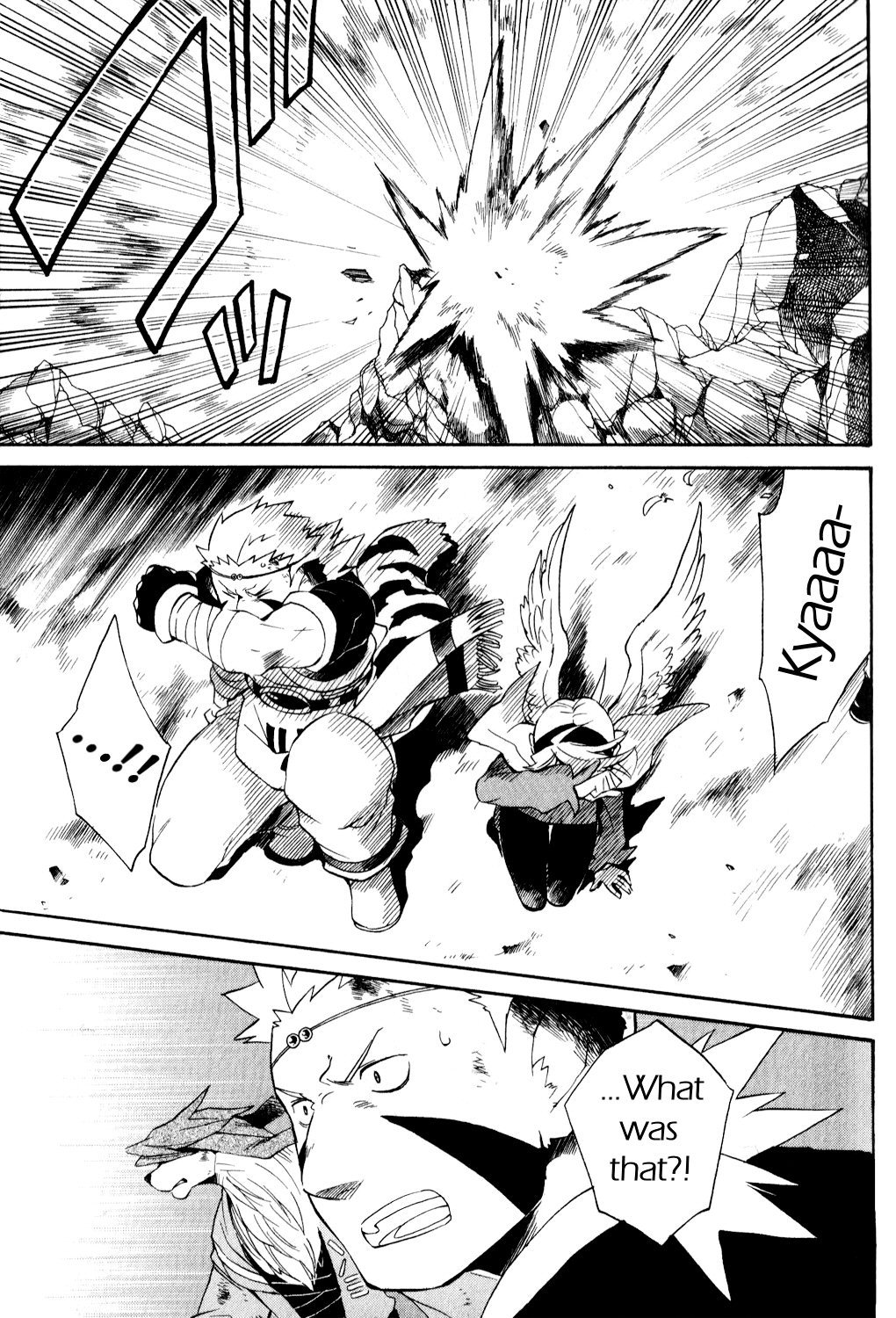 Utsurowazarumono - Breath of Fire IV Chapter 26 page 2 - Chapter 26: The Endless - Part III