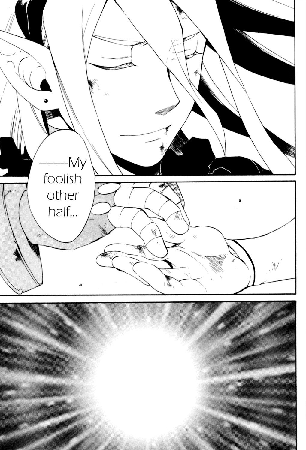 Utsurowazarumono - Breath of Fire IV Chapter 26 page 20 - Chapter 26: The Endless - Part III