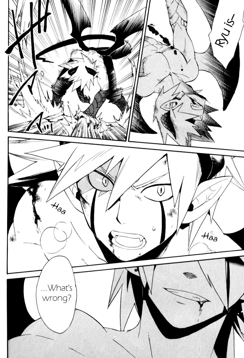 Utsurowazarumono - Breath of Fire IV Chapter 26 page 3 - Chapter 26: The Endless - Part III