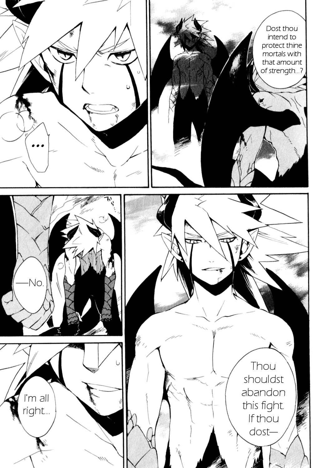 Utsurowazarumono - Breath of Fire IV Chapter 26 page 4 - Chapter 26: The Endless - Part III