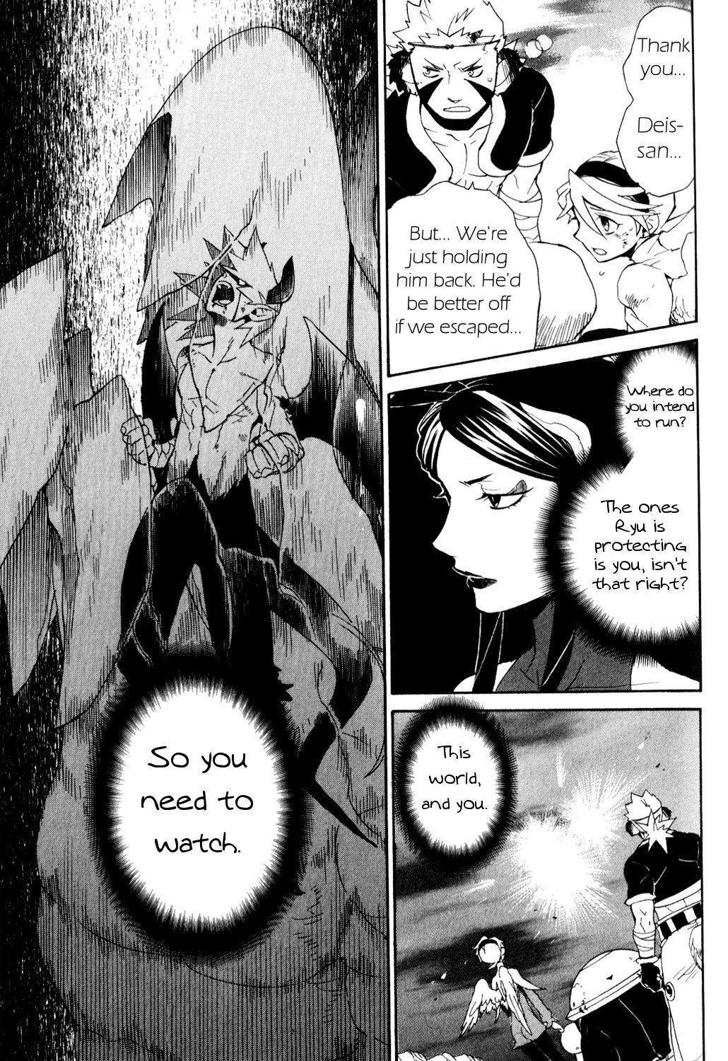 Utsurowazarumono - Breath of Fire IV Chapter 26 page 8 - Chapter 26: The Endless - Part III