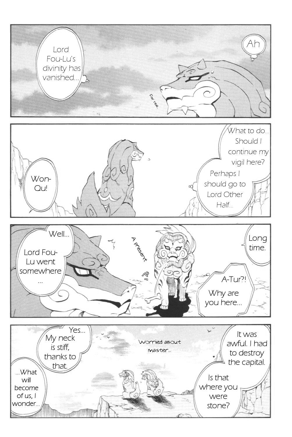 Utsurowazarumono - Breath of Fire IV Chapter 27.5 page 2 - Chapter 27.5: EXTRAS