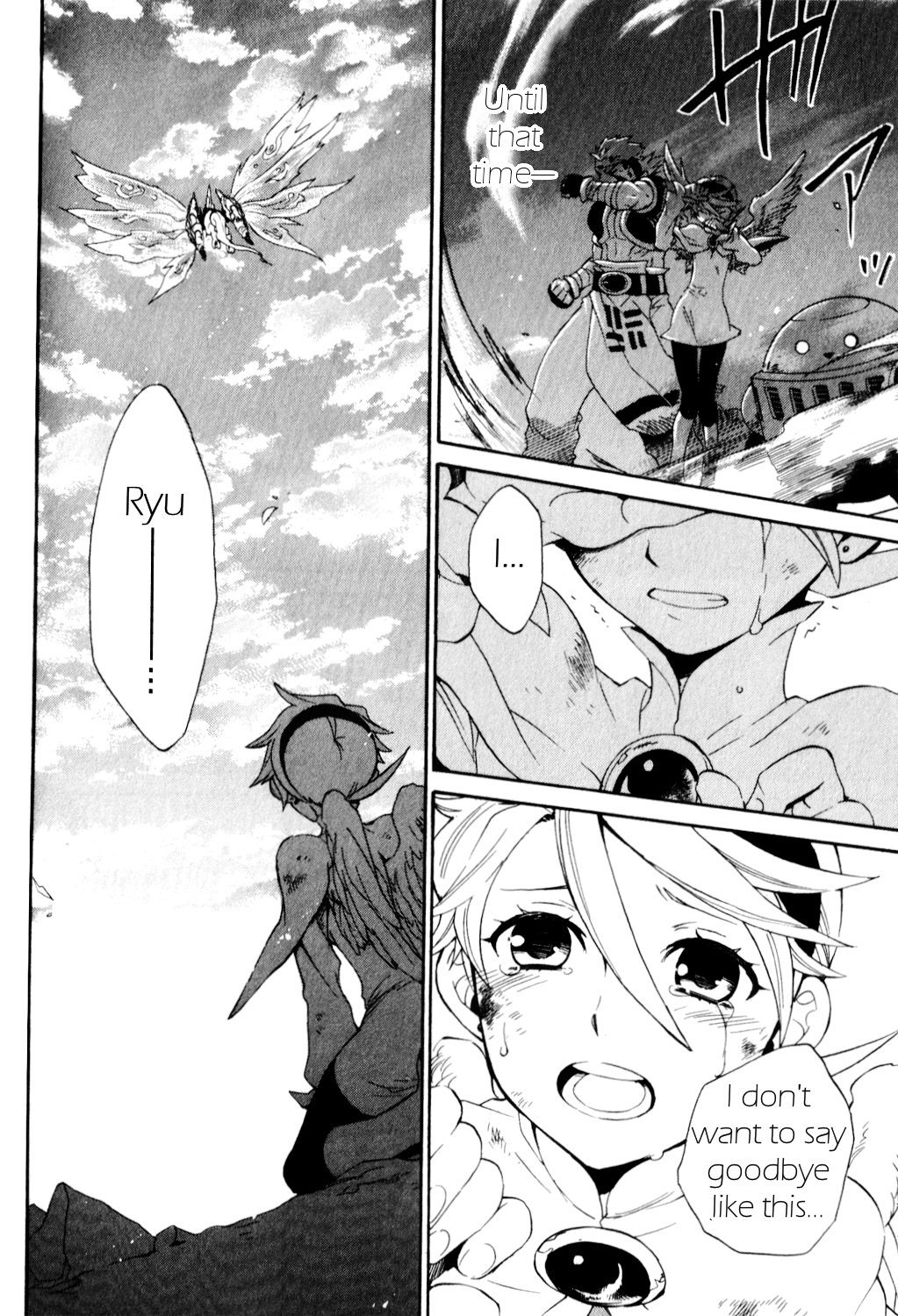 Utsurowazarumono - Breath of Fire IV Chapter 27 page 1 - Chapter 27: Gods and Immortals [END]