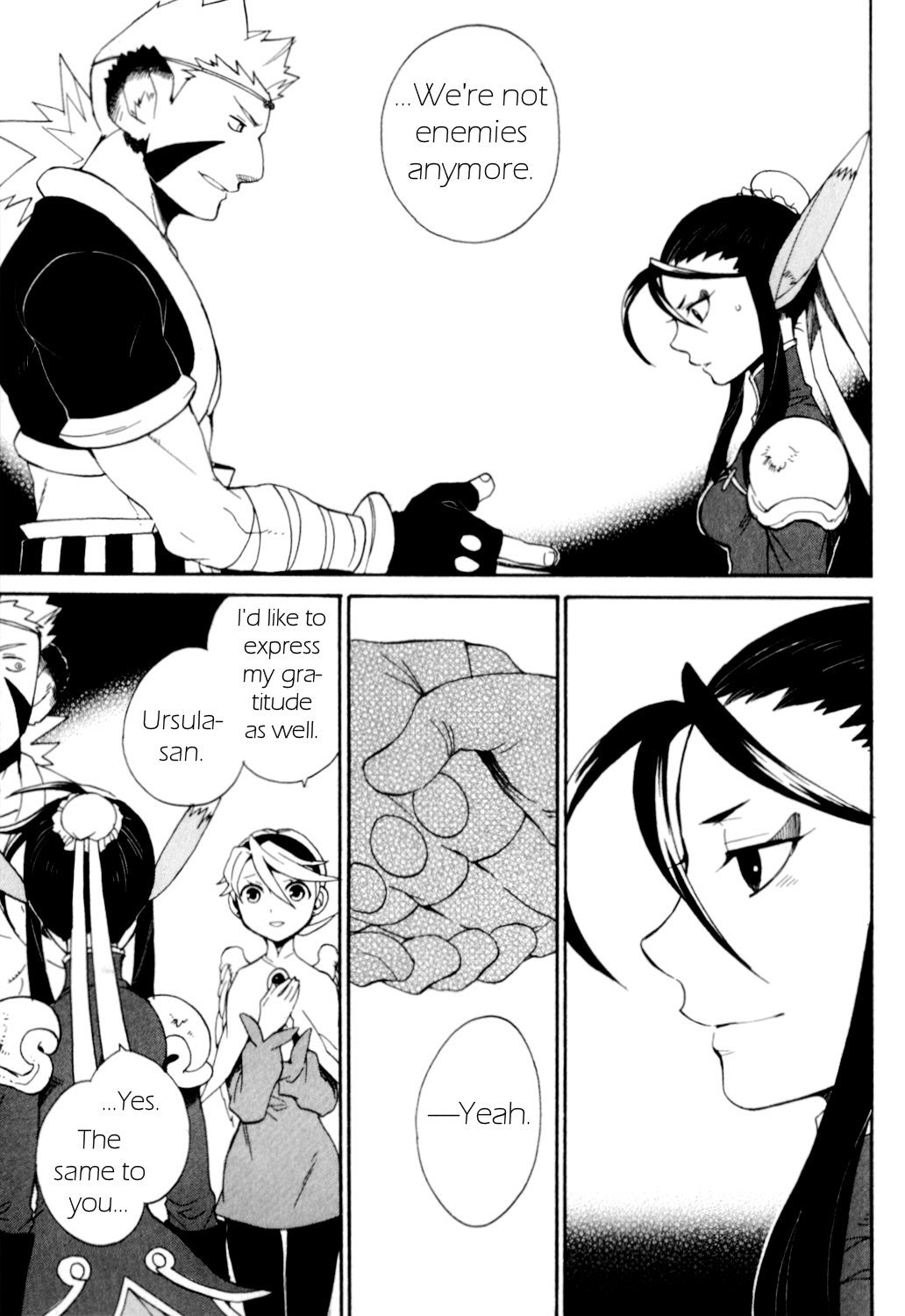 Utsurowazarumono - Breath of Fire IV Chapter 27 page 11 - Chapter 27: Gods and Immortals [END]