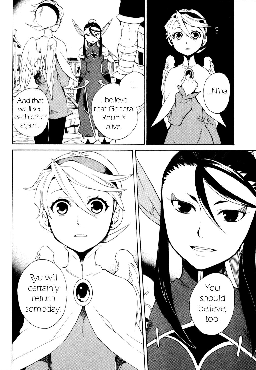 Utsurowazarumono - Breath of Fire IV Chapter 27 page 12 - Chapter 27: Gods and Immortals [END]