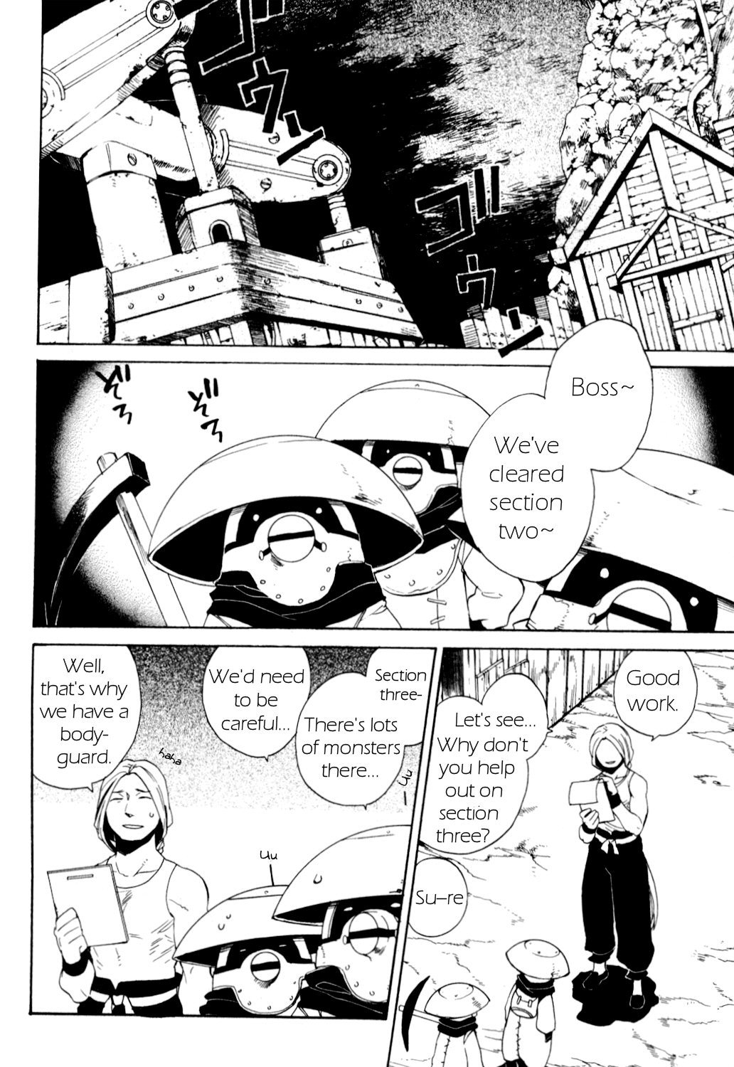 Utsurowazarumono - Breath of Fire IV Chapter 27 page 18 - Chapter 27: Gods and Immortals [END]