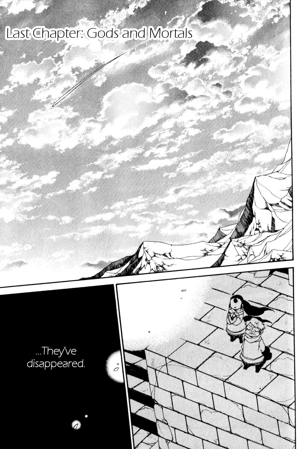 Utsurowazarumono - Breath of Fire IV Chapter 27 page 2 - Chapter 27: Gods and Immortals [END]