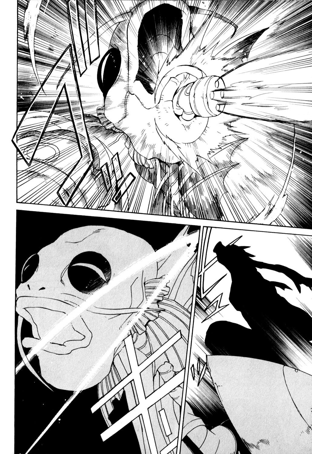 Utsurowazarumono - Breath of Fire IV Chapter 27 page 20 - Chapter 27: Gods and Immortals [END]