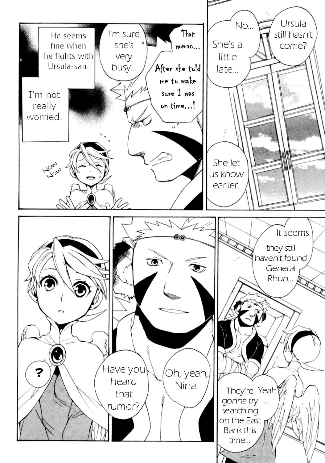 Utsurowazarumono - Breath of Fire IV Chapter 27 page 24 - Chapter 27: Gods and Immortals [END]