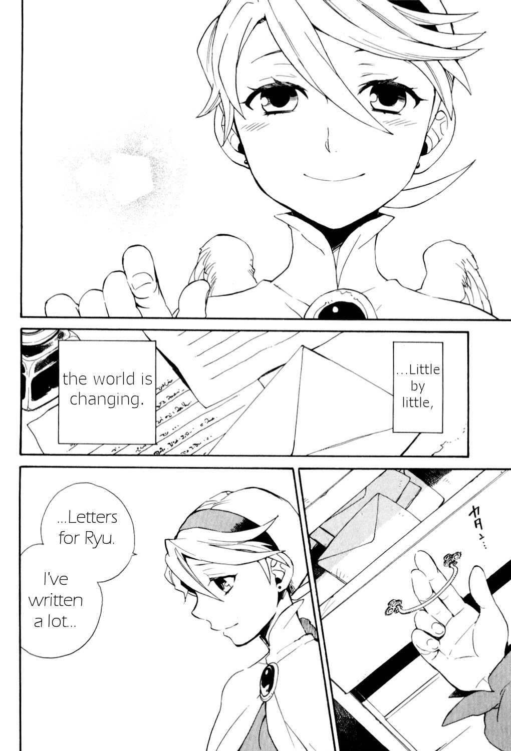 Utsurowazarumono - Breath of Fire IV Chapter 27 page 26 - Chapter 27: Gods and Immortals [END]