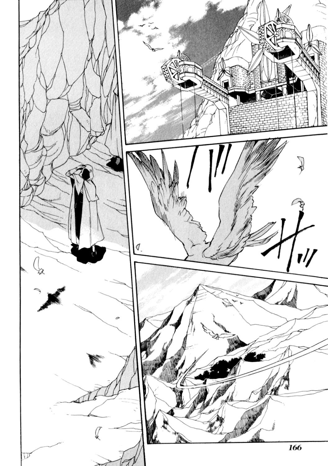 Utsurowazarumono - Breath of Fire IV Chapter 27 page 29 - Chapter 27: Gods and Immortals [END]