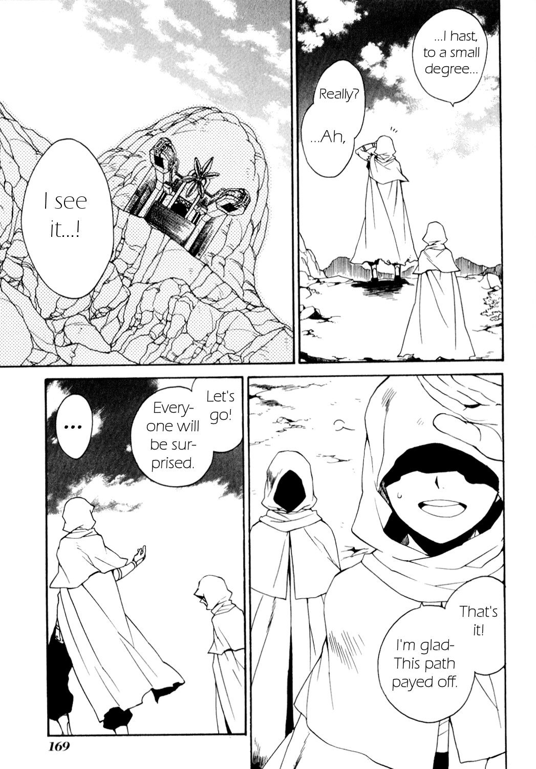 Utsurowazarumono - Breath of Fire IV Chapter 27 page 32 - Chapter 27: Gods and Immortals [END]