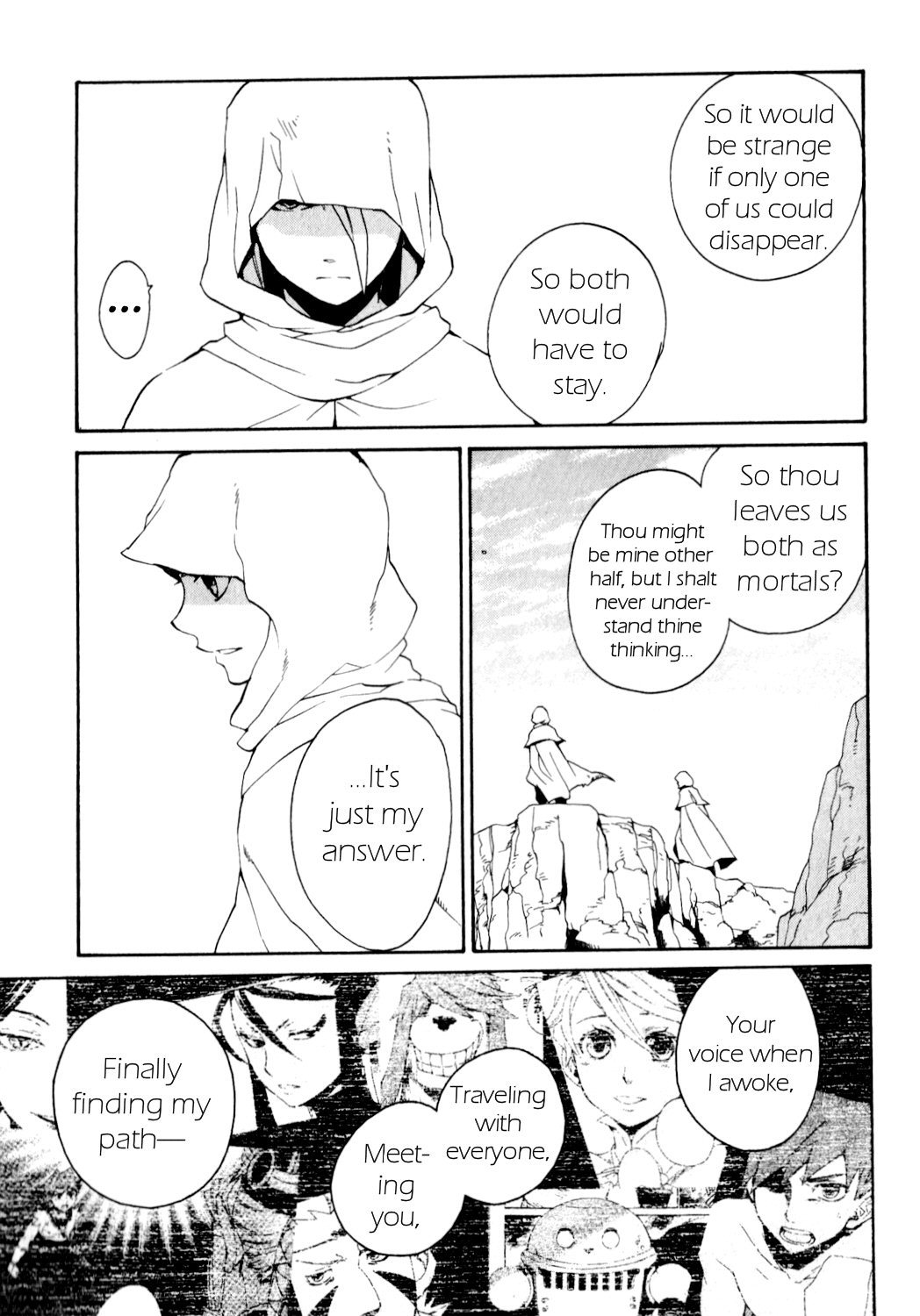 Utsurowazarumono - Breath of Fire IV Chapter 27 page 34 - Chapter 27: Gods and Immortals [END]