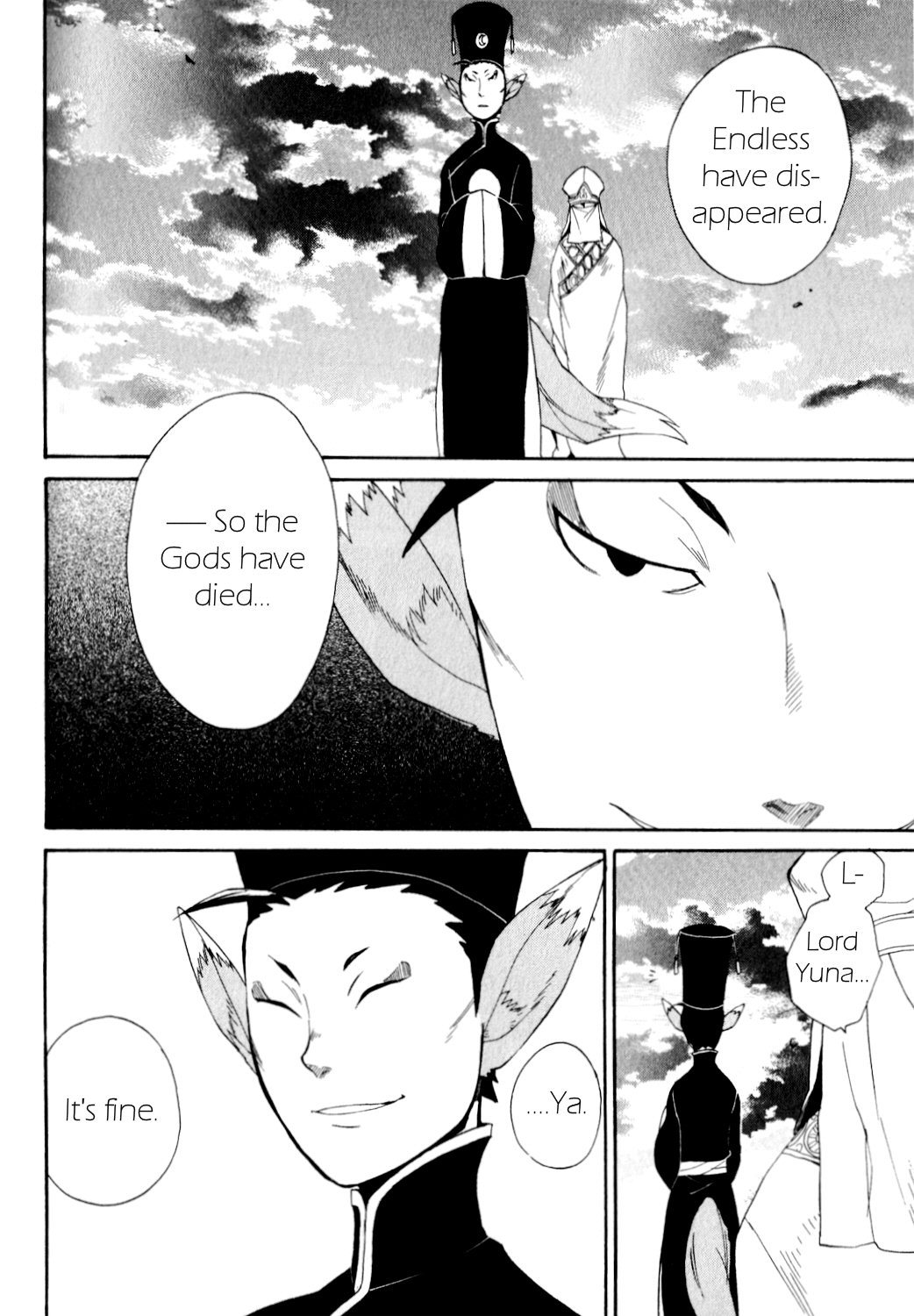 Utsurowazarumono - Breath of Fire IV Chapter 27 page 4 - Chapter 27: Gods and Immortals [END]